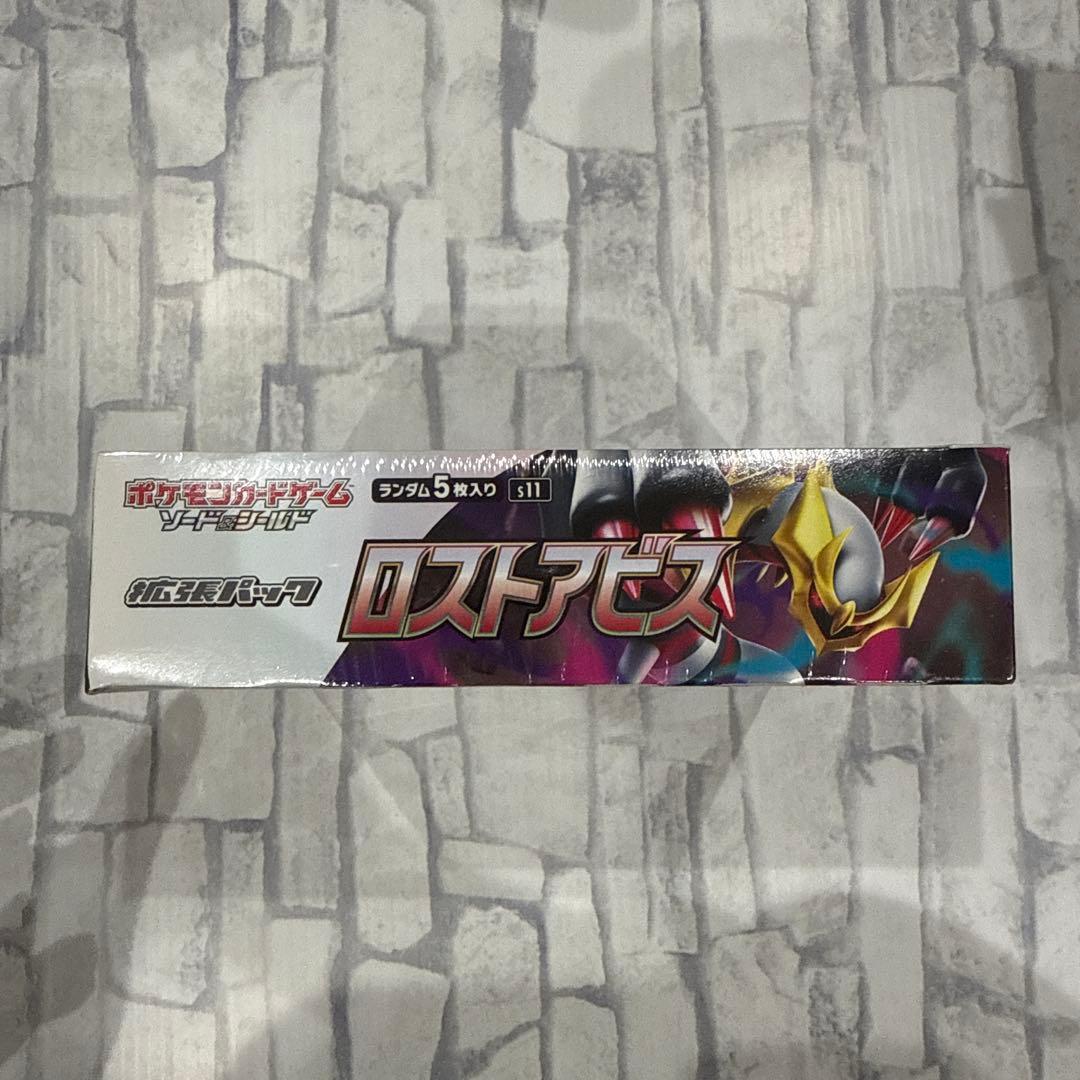 ポケモンカードゲーム ロストアビスBox シュリンク付き