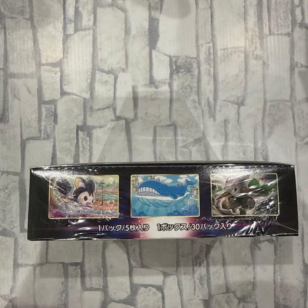 ポケモンカードゲーム ロストアビスBox シュリンク付き