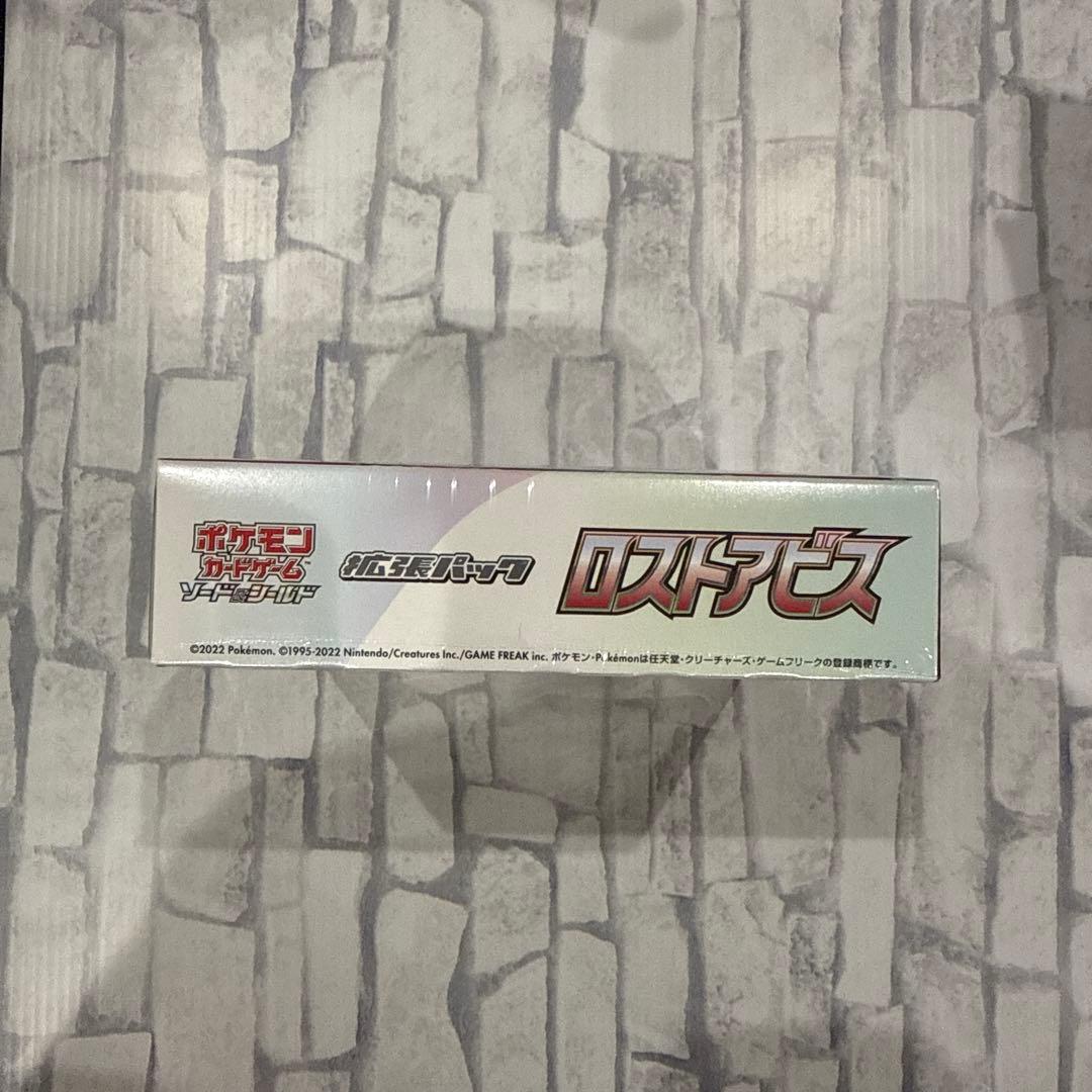 ポケモンカードゲーム ロストアビスBox シュリンク付き