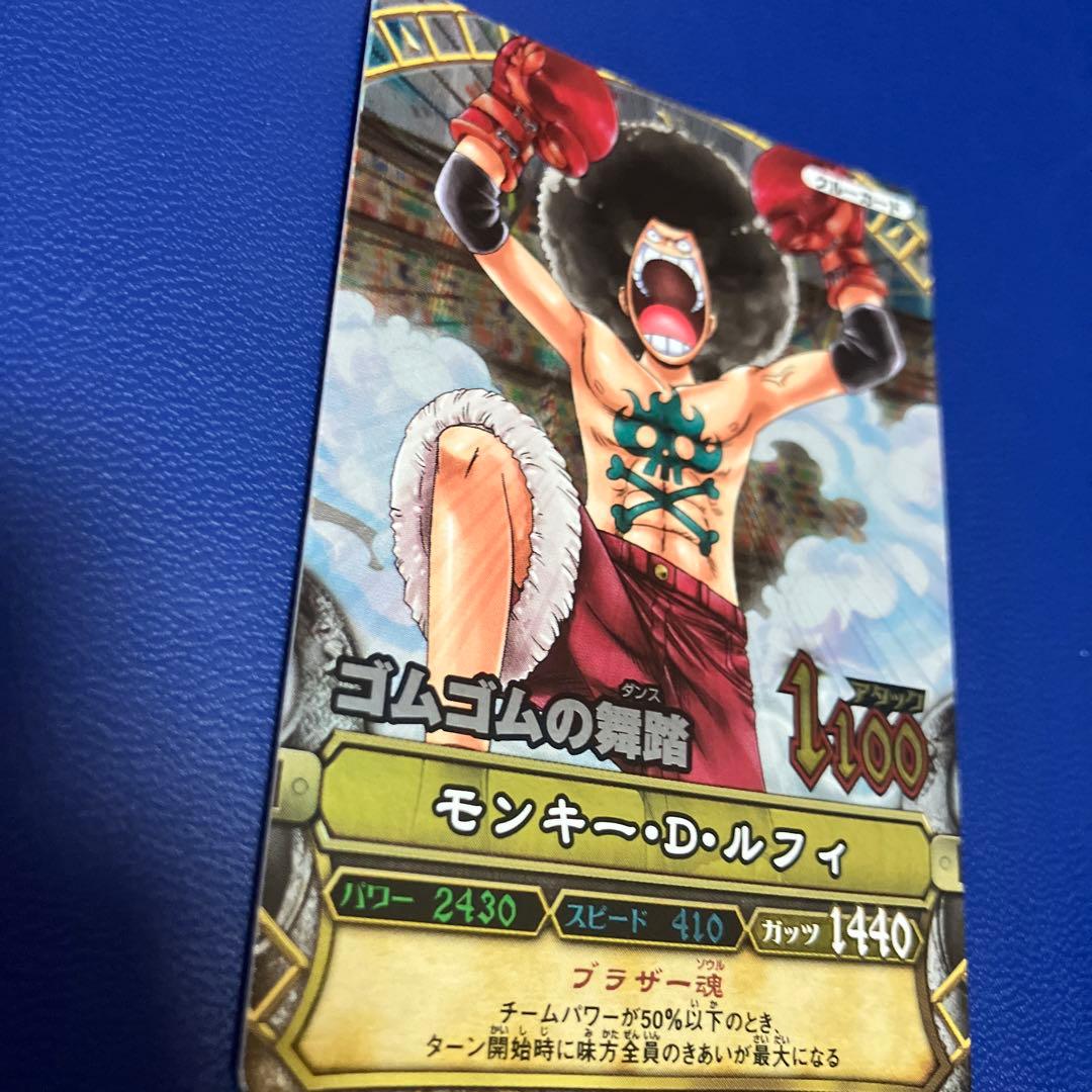 ワンピースベリーマッチ　gr ルフィ