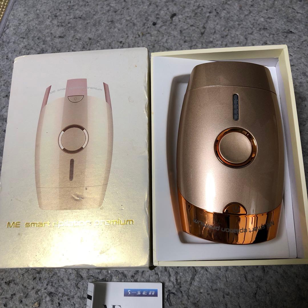 MEスマートエピレーションプレミアム 値引きok