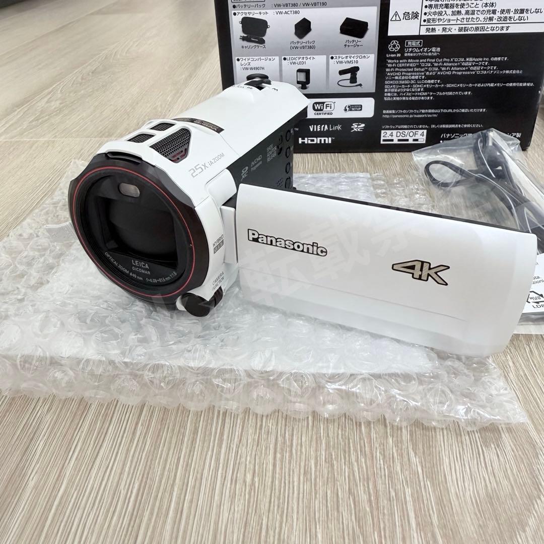 Panasonic 4Kビデオカメラ HC-VX992MS-W ホワイト 白
