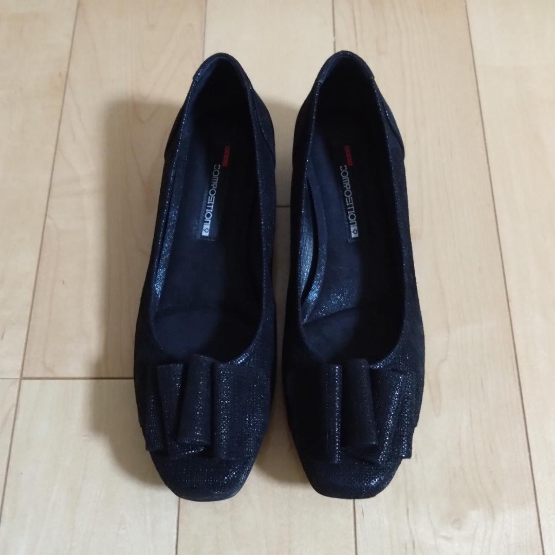 ★超美品★ コンポジションナイン 靴 24 パンプス ヒール コンフォート