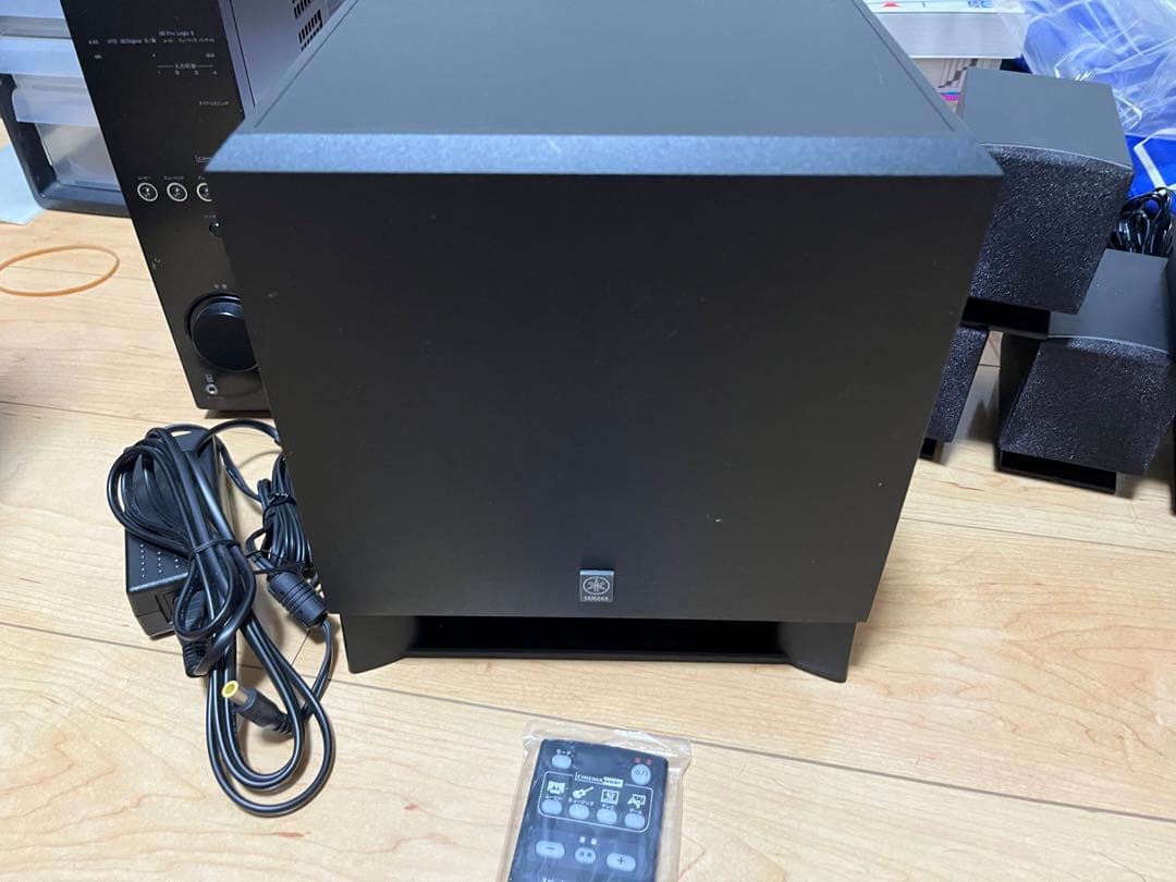 YAMAHA TSS-20 ホームシアターシステム