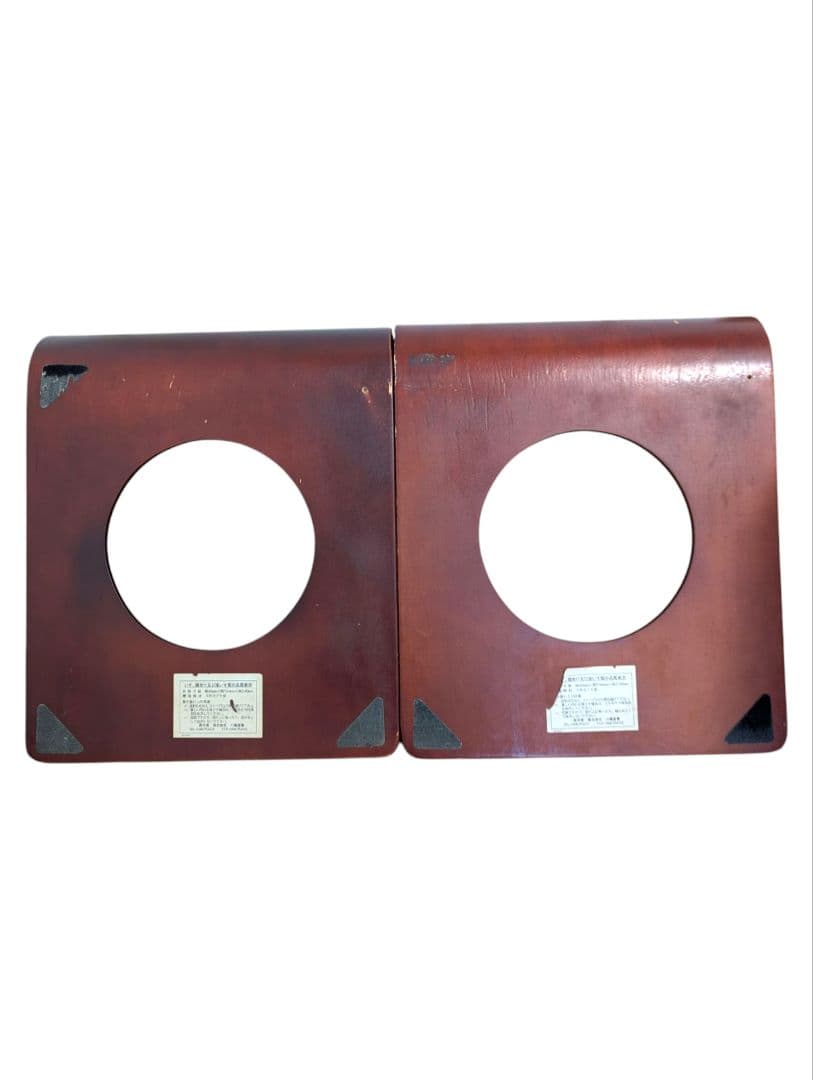 木製 座椅子 曲げ木 天然木 4脚セット 昭和レトロ 和モダン 古家具 旅館