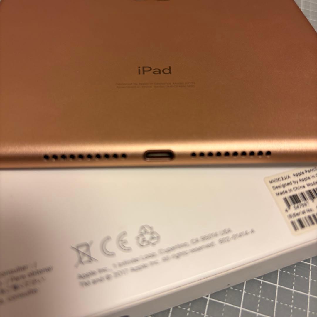 iPad mini 5（64GB・Wi-Fi）