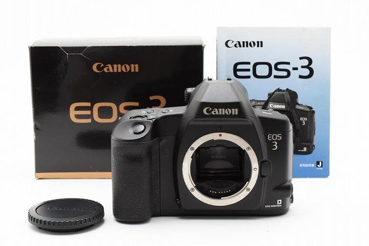 50202 極美品 Canon EOS3 キャノン フィルム カメラ