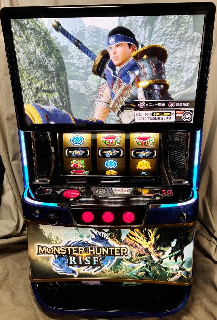スマスロ モンスターハンターライズ☆遊技可能ユニットアダプター取付済実機