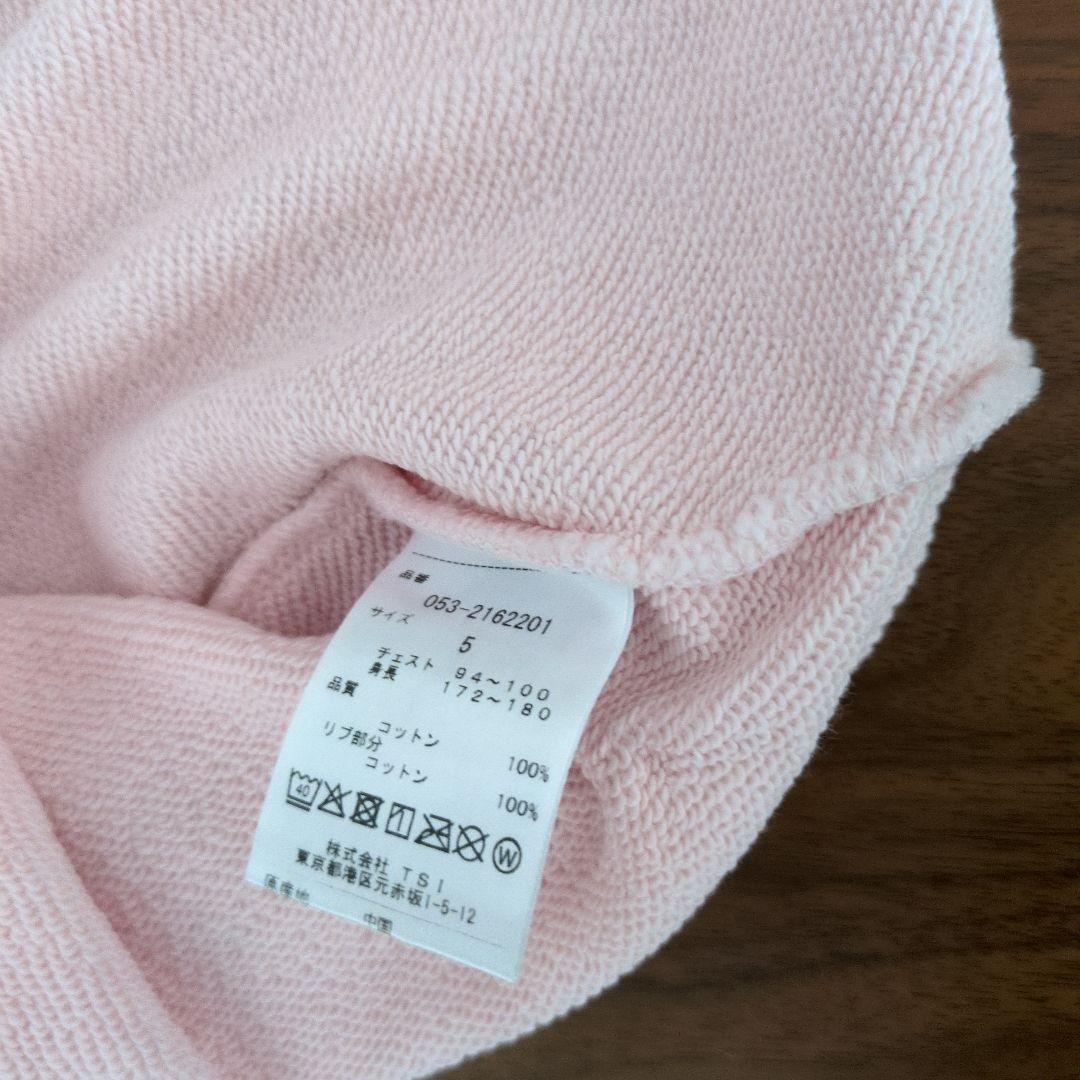 タカシさん専用です