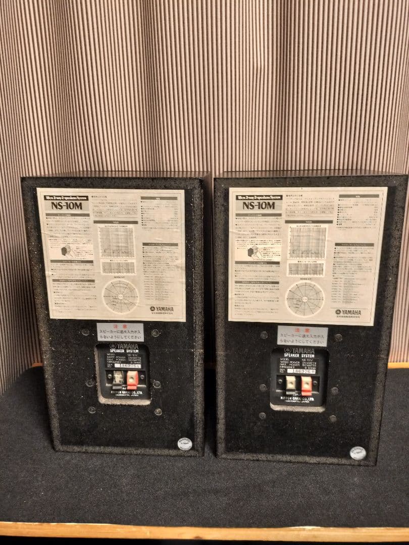 ヤマハYAMAHA NS-10M　動作品ペア