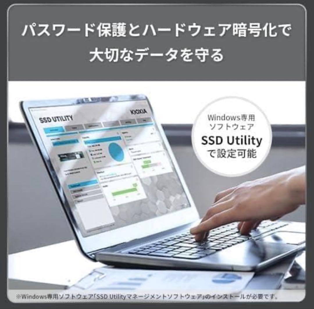 KIOXIA ポータブルSSD 1TB [新品未開封]