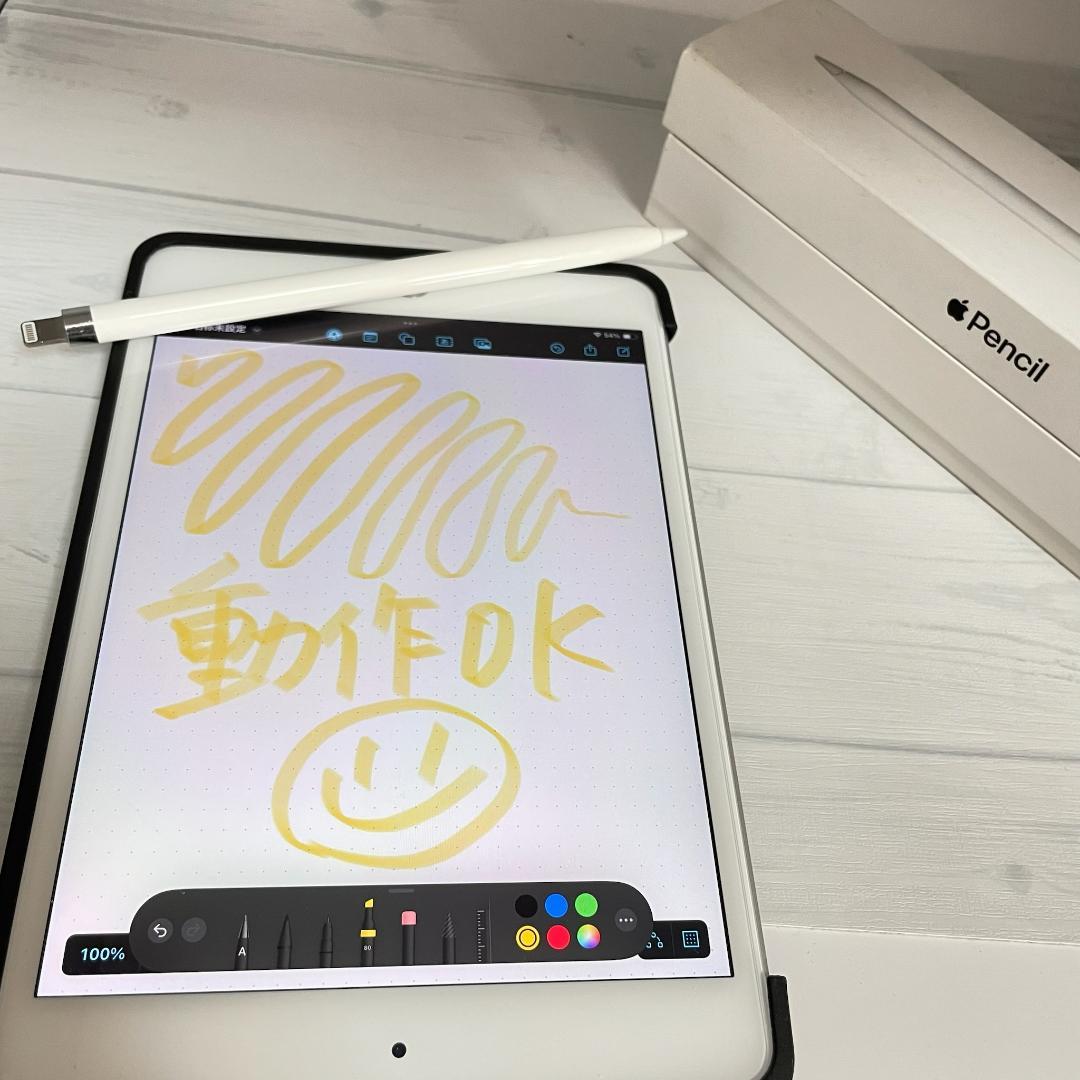 動作確認済み！【美品】Apple Pencil 第一世代 本体＋アダプタ＋おまけ