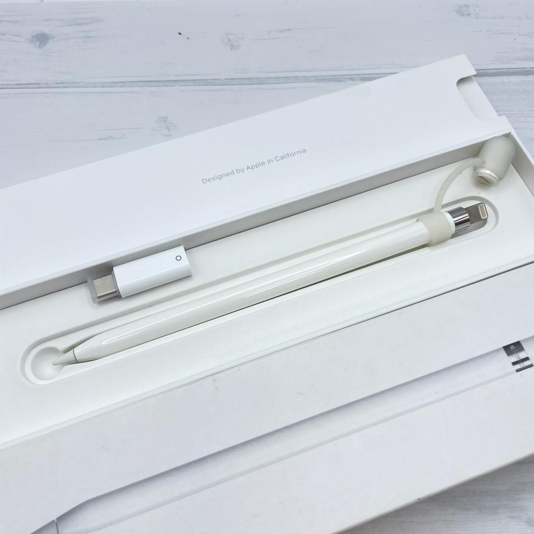 動作確認済み！【美品】Apple Pencil 第一世代 本体＋アダプタ＋おまけ