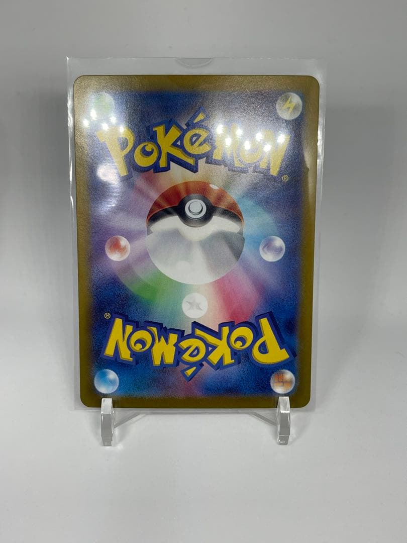 M*g様 ニンフィアex SAR SV8a テラスタルフェスex 212/187