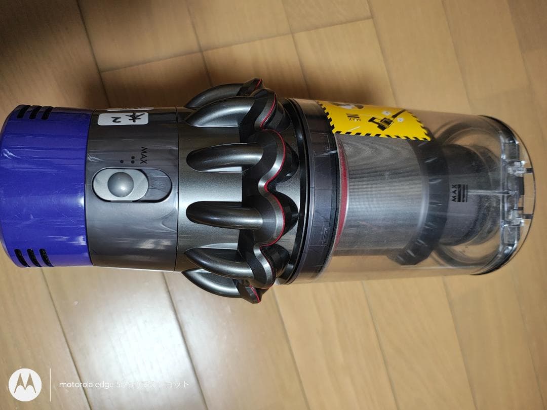 ダイソン★コードレス掃除機★V10本体★ＳV12★バッテリー新品と大差なし★2
