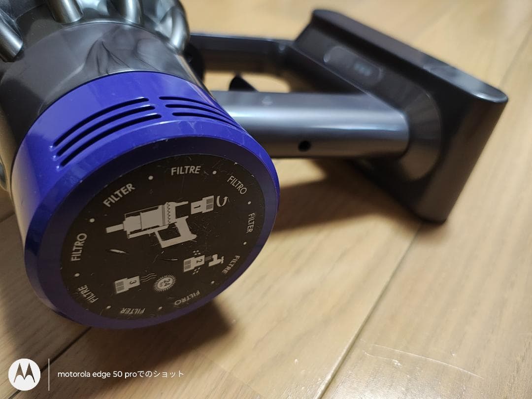 ダイソン★コードレス掃除機★V10本体★ＳV12★バッテリー新品と大差なし★2