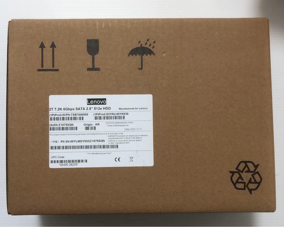 レノボ ( Lenovo )　 HDD ハードディスク 2TB 新品