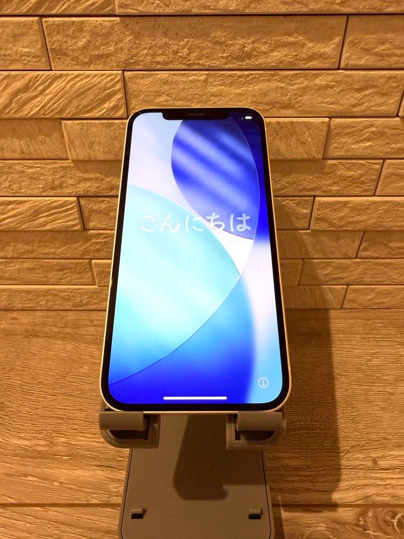 Apple iPhone12 本体 ホワイト 256GB