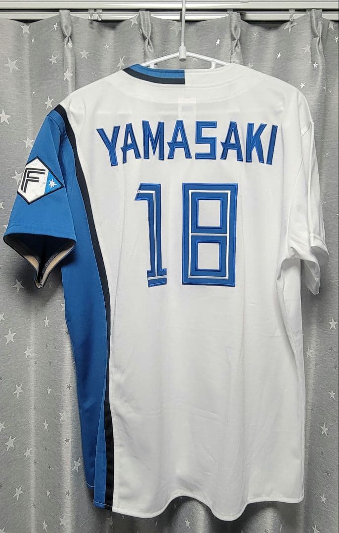 北海道日本ハムファイターズ 山﨑福也 選手 レプリカユニフォーム Mサイズ