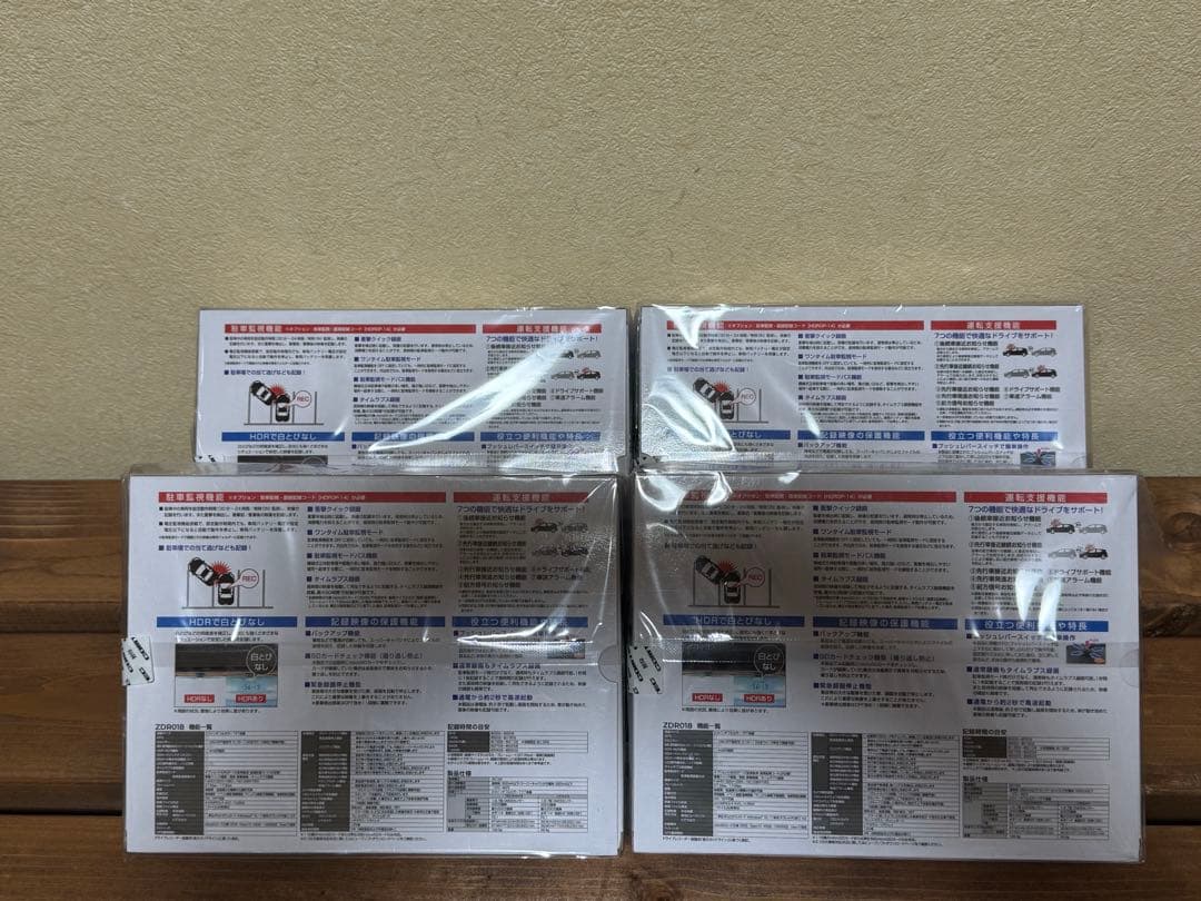 コムテック　ドライブレコーダー　ZDR018 新品未開封品　4台