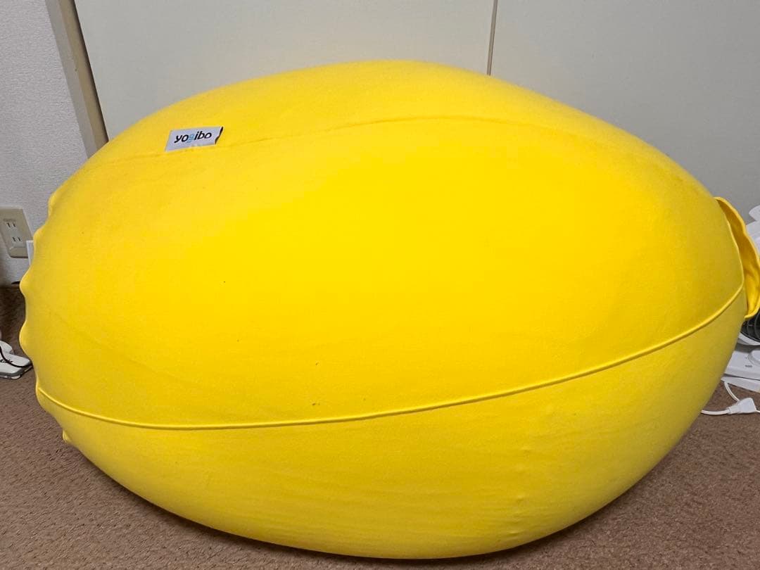 yogibo yoola pot 黄色