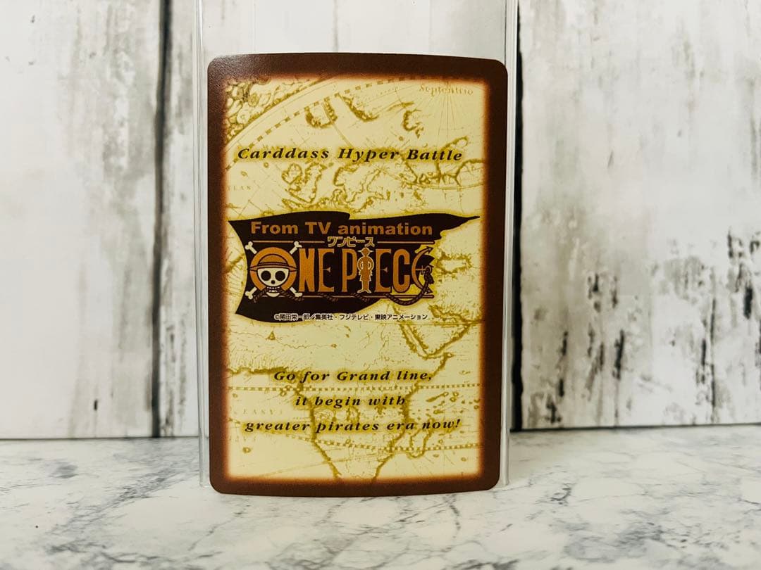 ルフィ 激昂 S51 ワンピースカードダスハイパーバトル