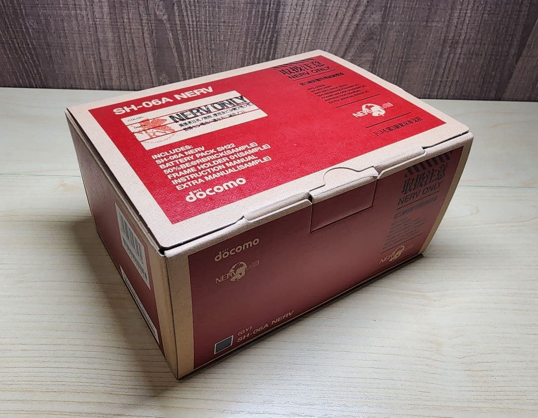 NTTドコモ SH-06A NERV ヱヴァ公式コラボモデル 付属品完備 美品