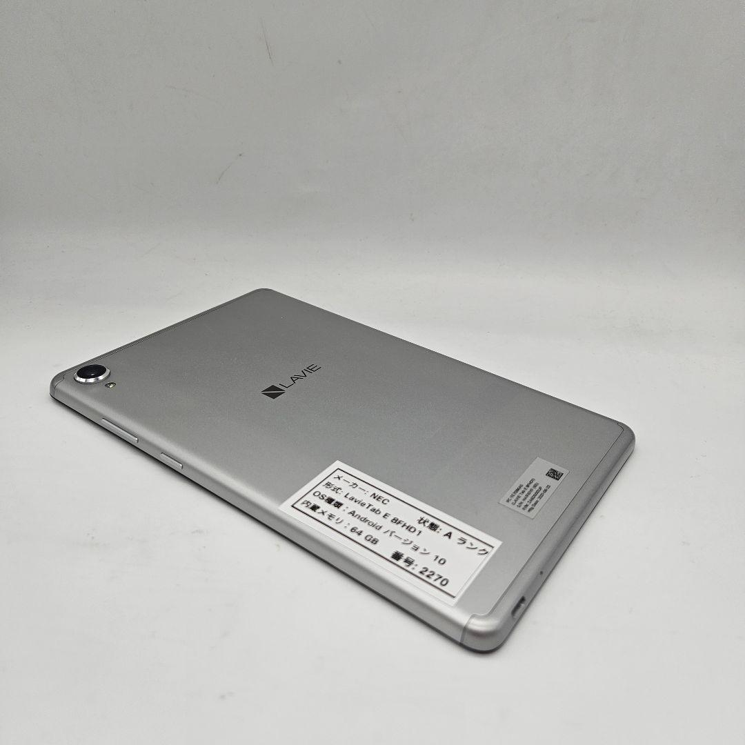 Androidタブレット本体 NEC LAVIE Tab E 8FHD1 | 64GB |Android 10
