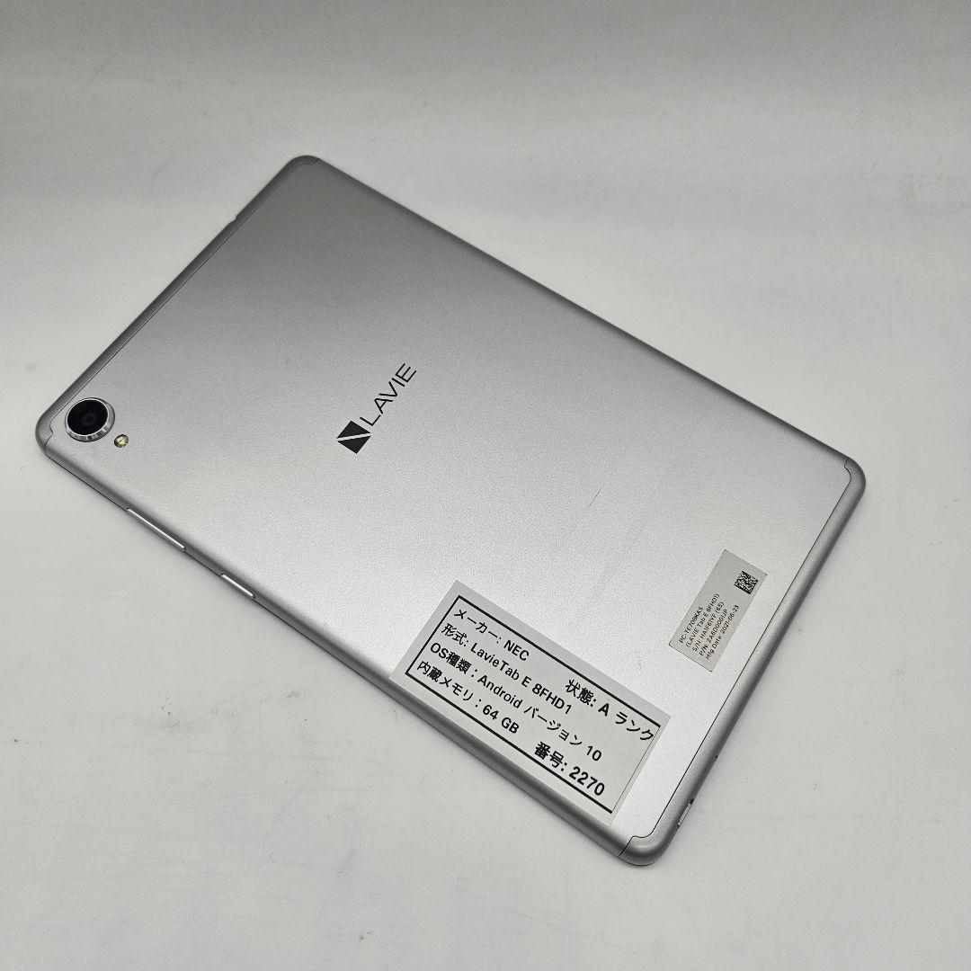 Androidタブレット本体 NEC LAVIE Tab E 8FHD1 | 64GB |Android 10