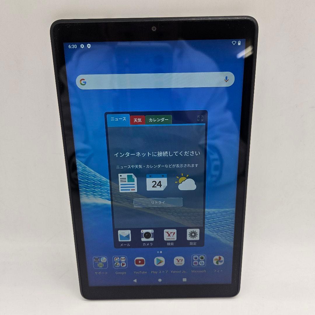 Androidタブレット本体 NEC LAVIE Tab E 8FHD1 | 64GB |Android 10