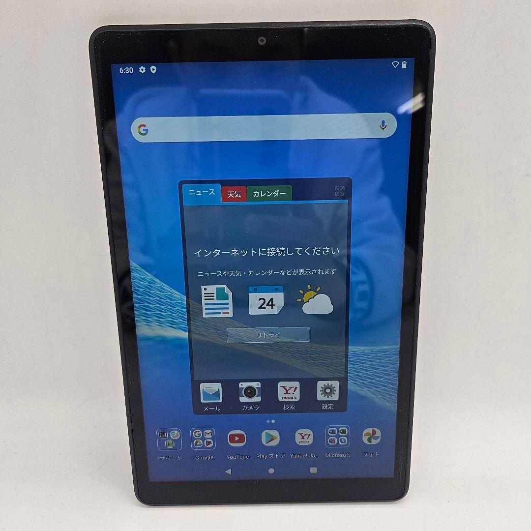 Androidタブレット本体 NEC LAVIE Tab E 8FHD1 | 64GB |Android 10