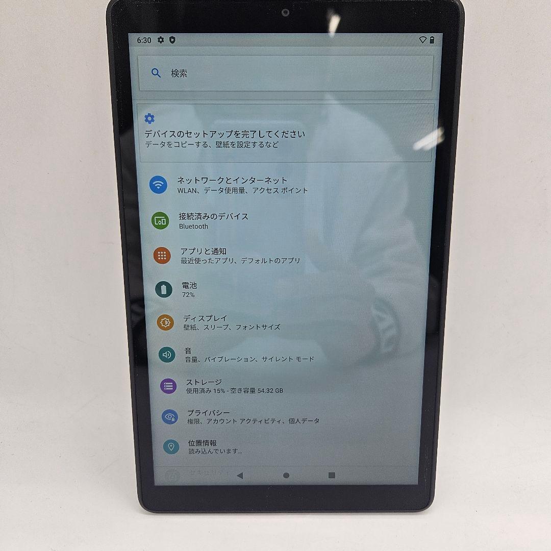 Androidタブレット本体 NEC LAVIE Tab E 8FHD1 | 64GB |Android 10