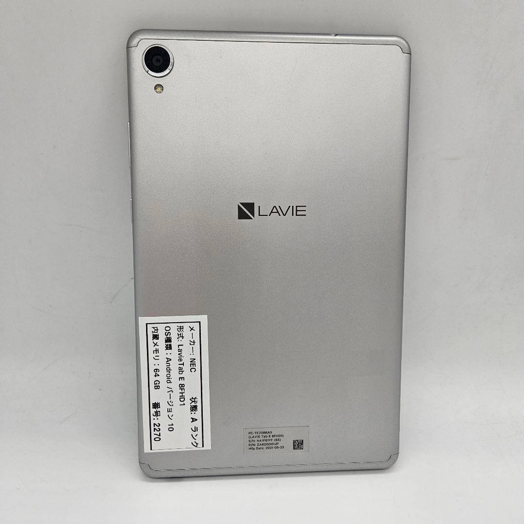 Androidタブレット本体 NEC LAVIE Tab E 8FHD1 | 64GB |Android 10