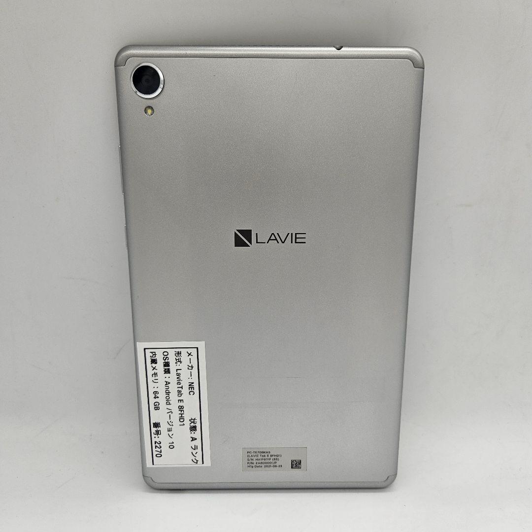Androidタブレット本体 NEC LAVIE Tab E 8FHD1 | 64GB |Android 10