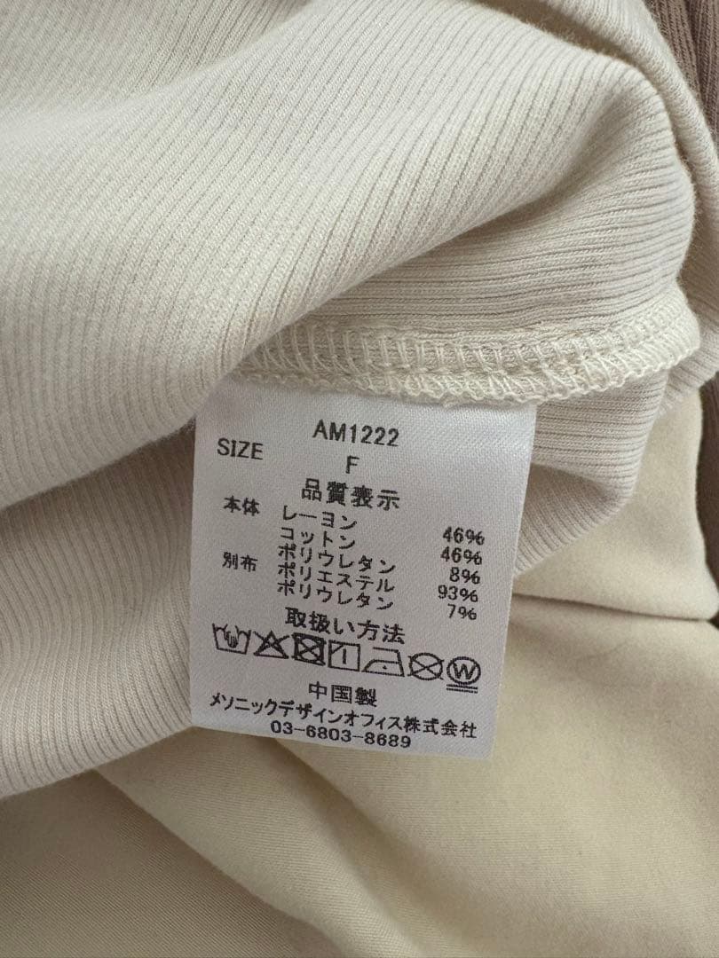 トップス andmary Alma ribbon tops