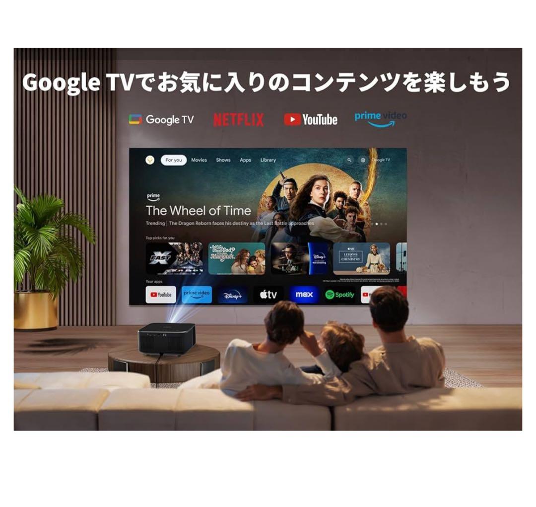 Yaber Projector K3 本体