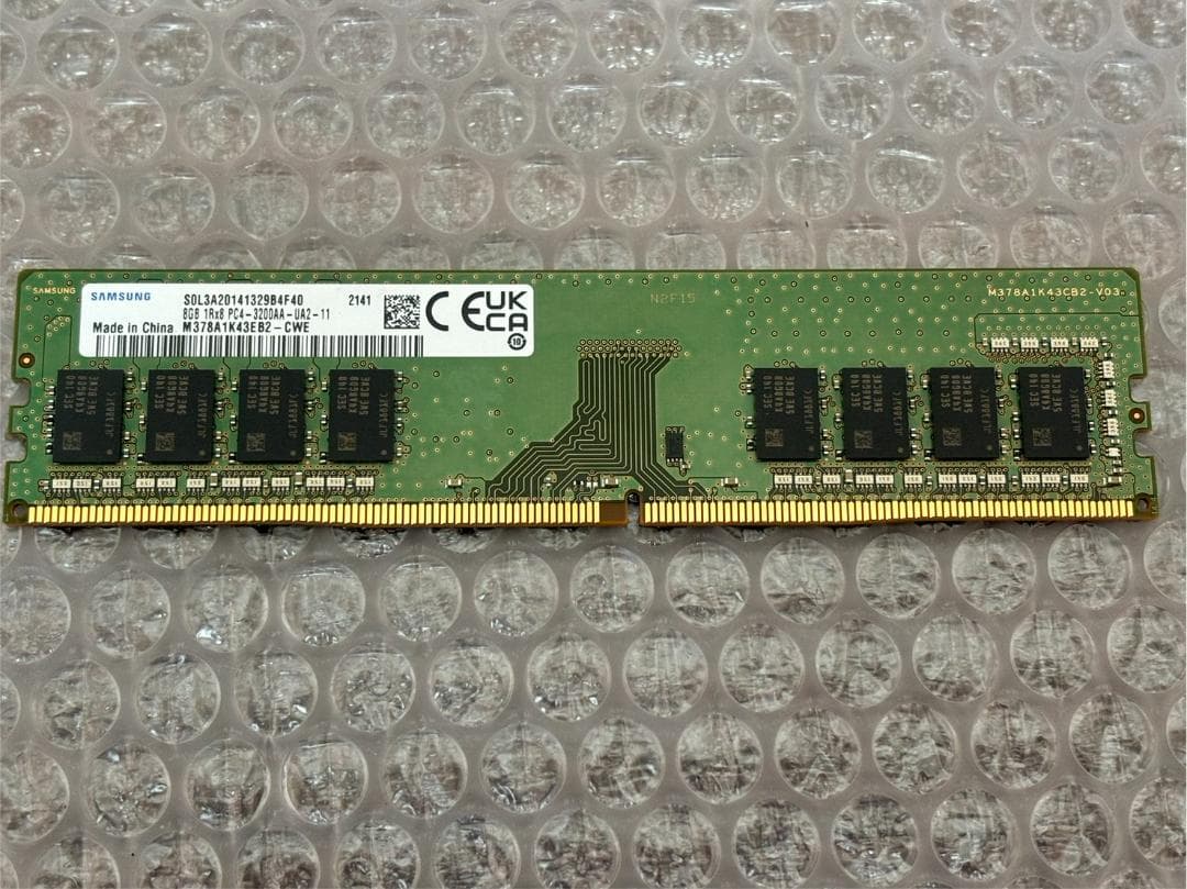 その他 SAM SUNG 8GB M0122b