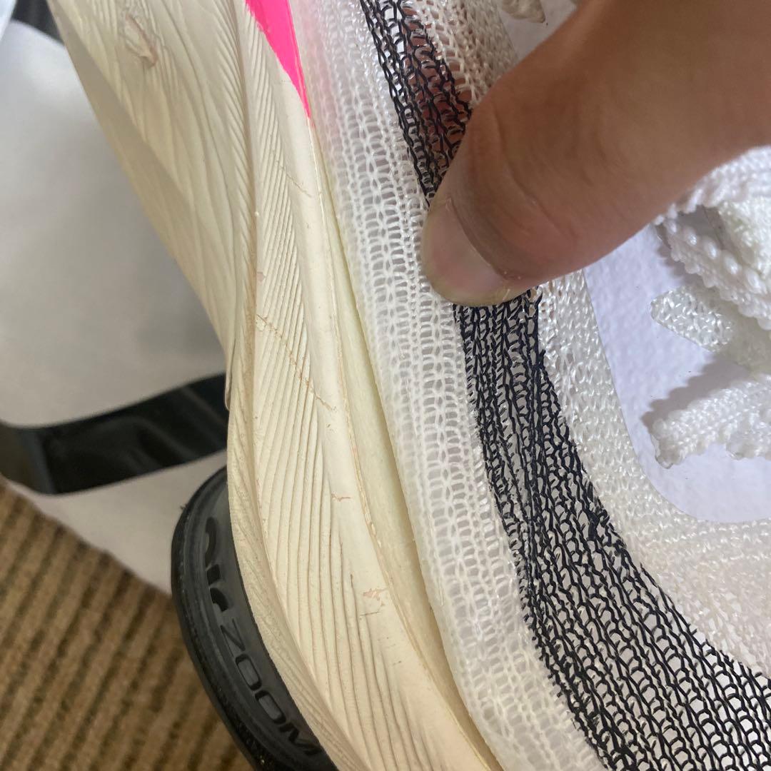 Nike アルファフライネクスト　キプチョゲ