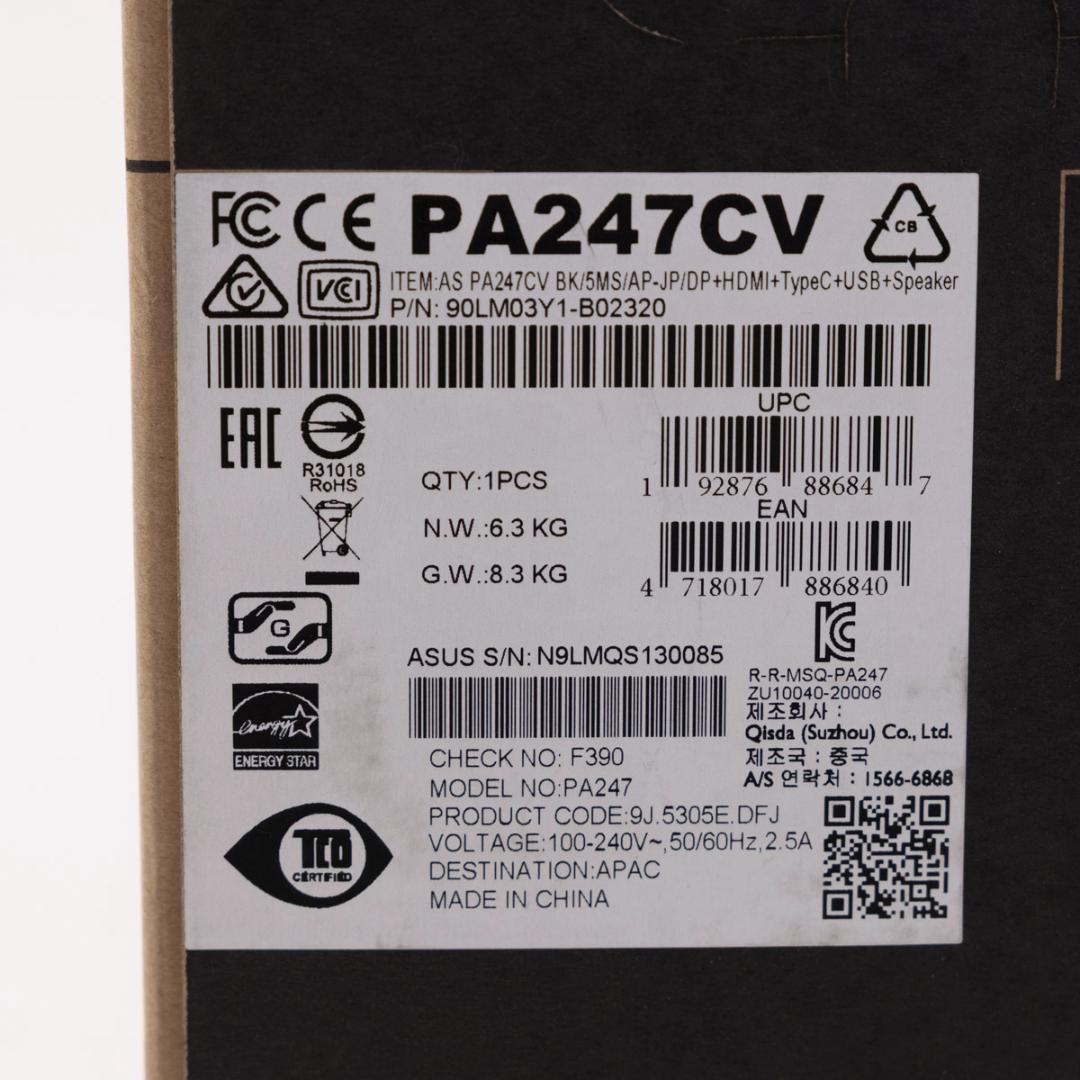 新品未開封 ASUS ディスプレイモニタ PA247CV