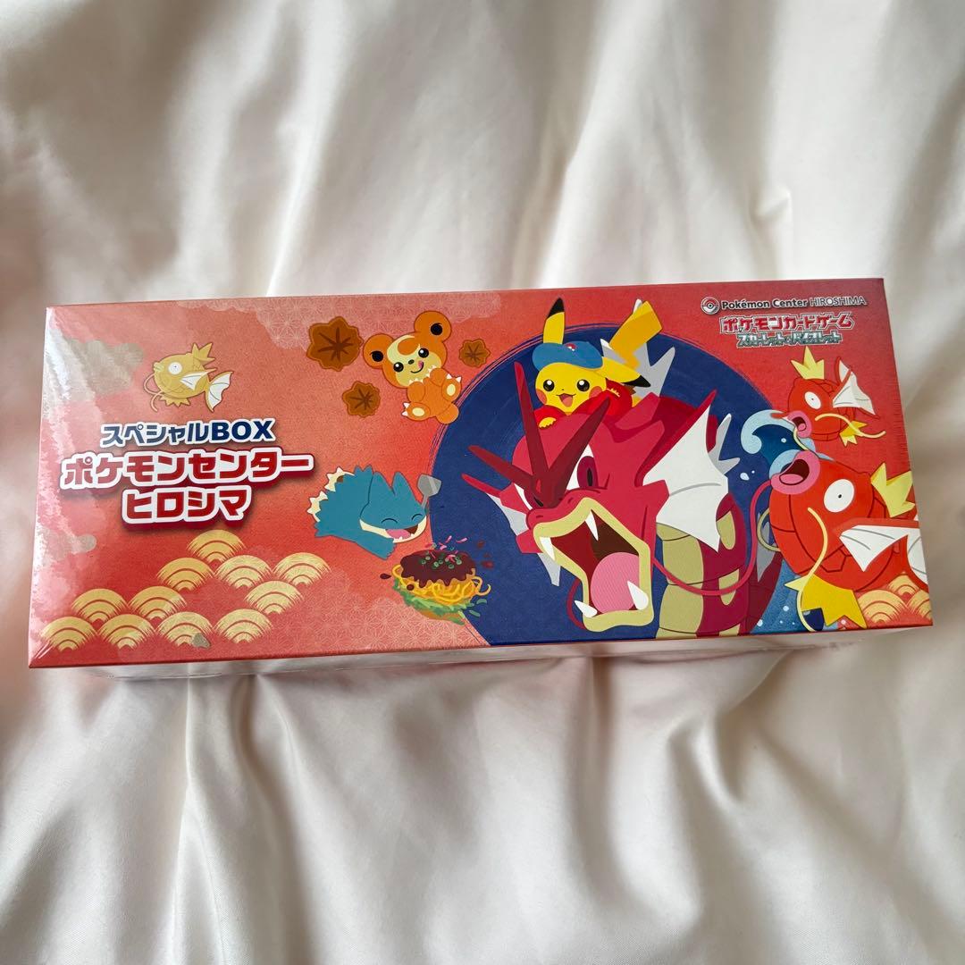 ヨ*ん様 スペシャルBOX ポケモンセンター ヒロシマ シュリンク付き 新品 （