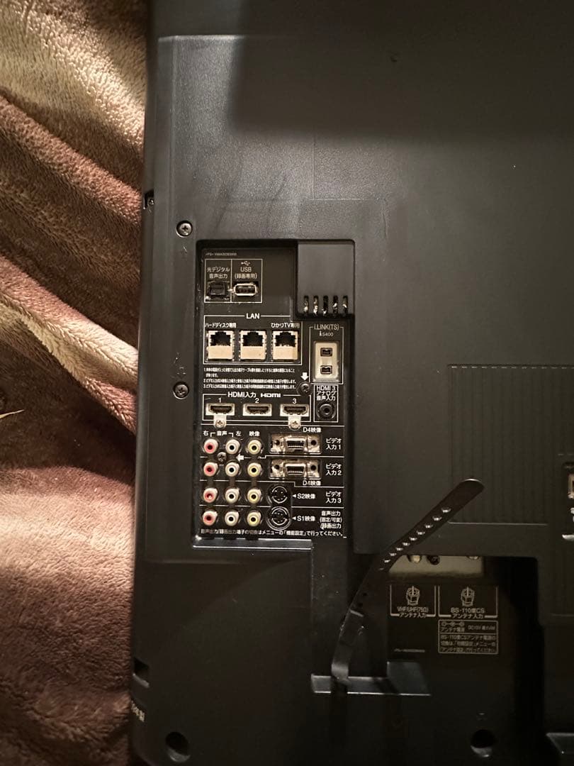 【即日発送】TOSHIBA東芝 REGZA 37Z8000 フルHD液晶テレビ