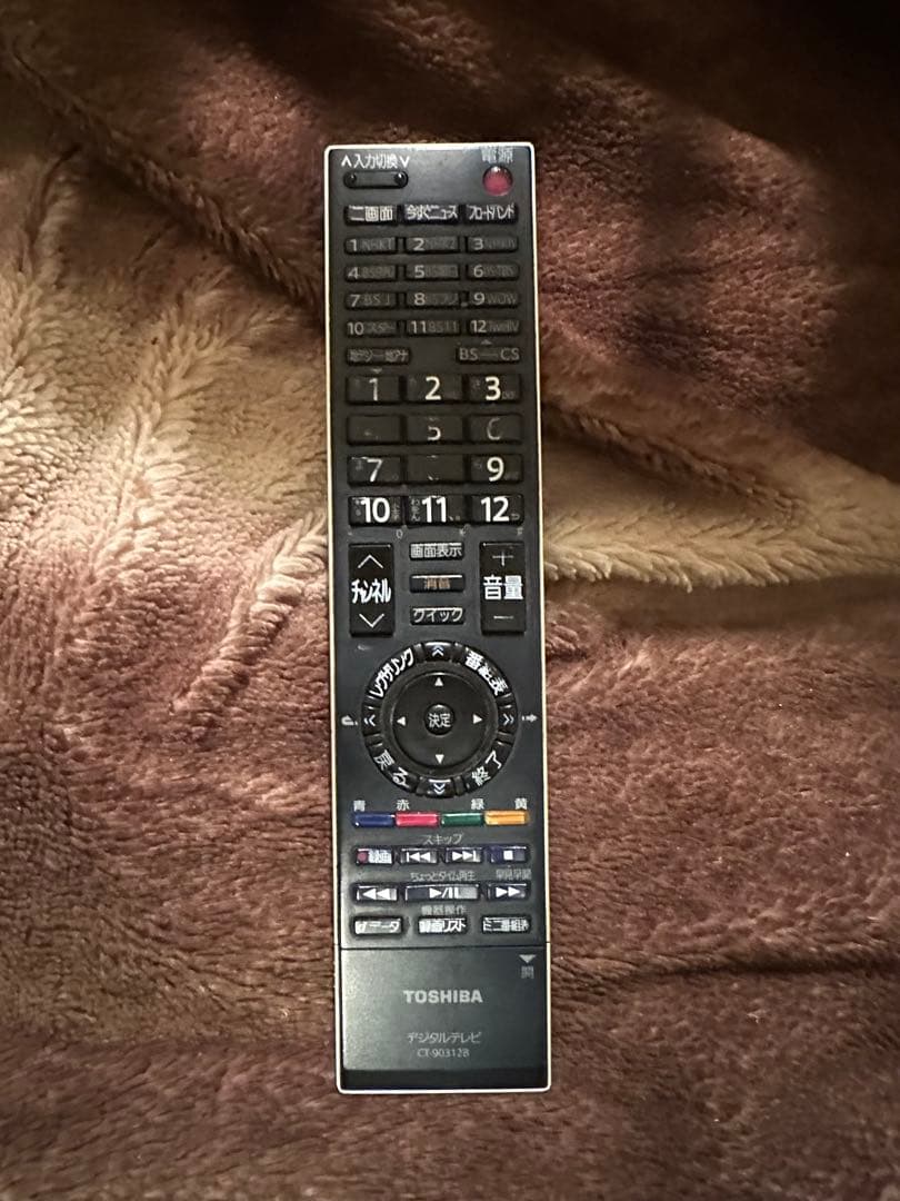 【即日発送】TOSHIBA東芝 REGZA 37Z8000 フルHD液晶テレビ