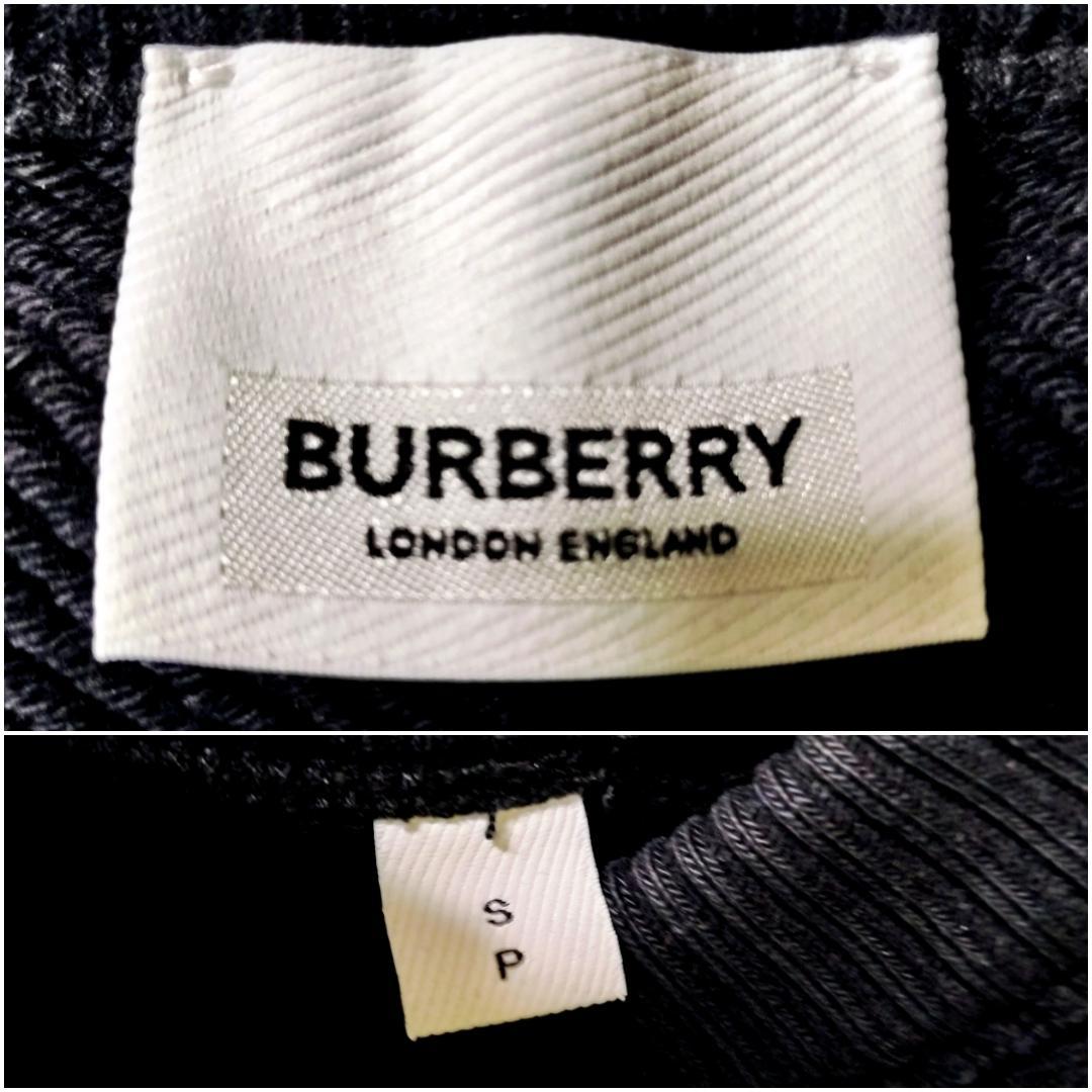 【現行タグ・美品】バーバリー プロ―サムラベル EKD騎士 スウェット 黒