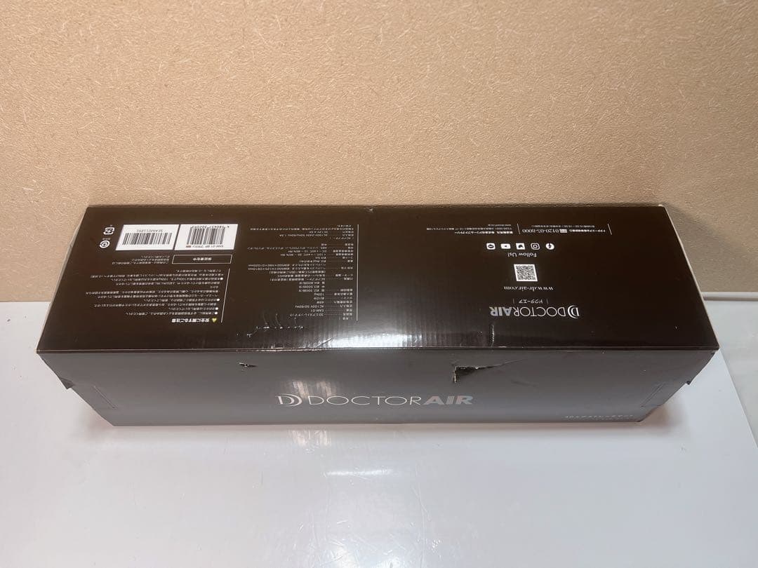 ドクターエア 3DエアストレッチマットEAM-01