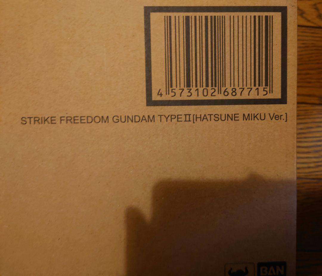 メタルロボット魂 ストライクフリーダム弐式 初音ミク Ver. 新品未開封