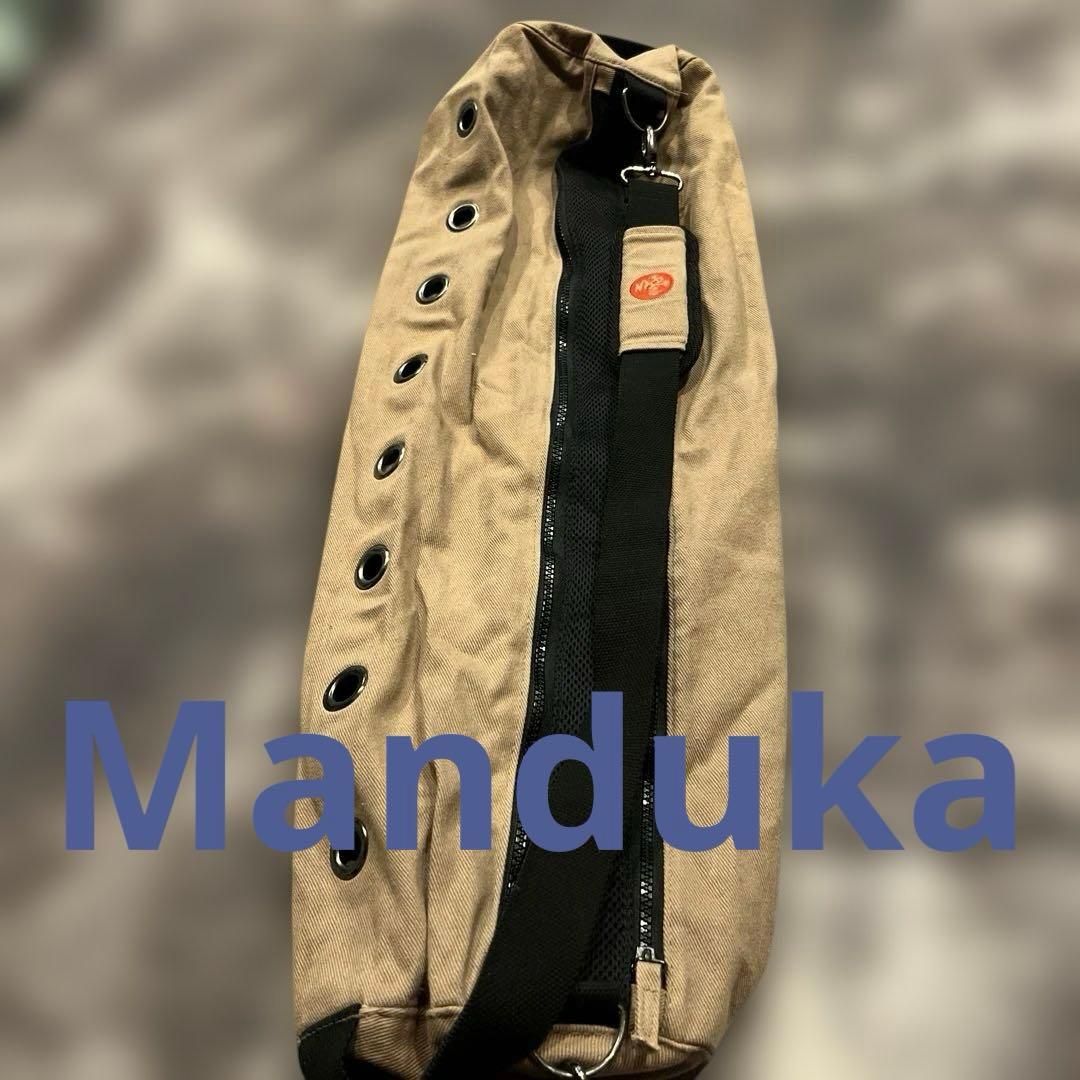 Manduka マンドゥカ　ヨガマットケース