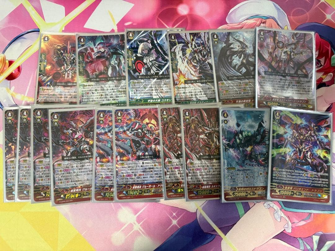 カードファイト!! ヴァンガード リンクジョーカー　デッキ　フリーズレイカオス