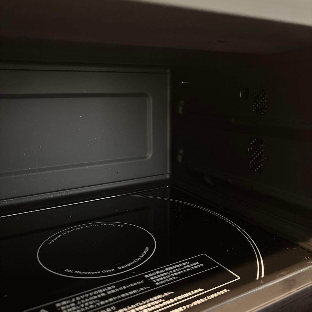 BALMUDA The Range K09A-SU（ステンレス）