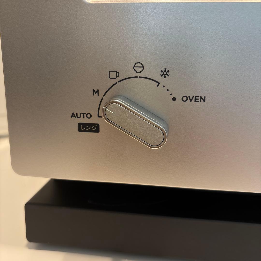 BALMUDA The Range K09A-SU（ステンレス）