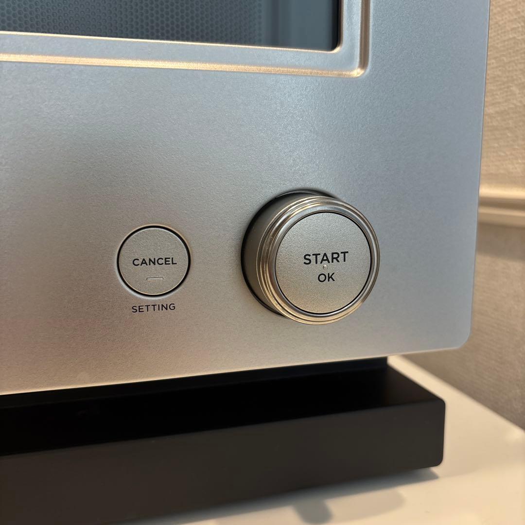 BALMUDA The Range K09A-SU（ステンレス）